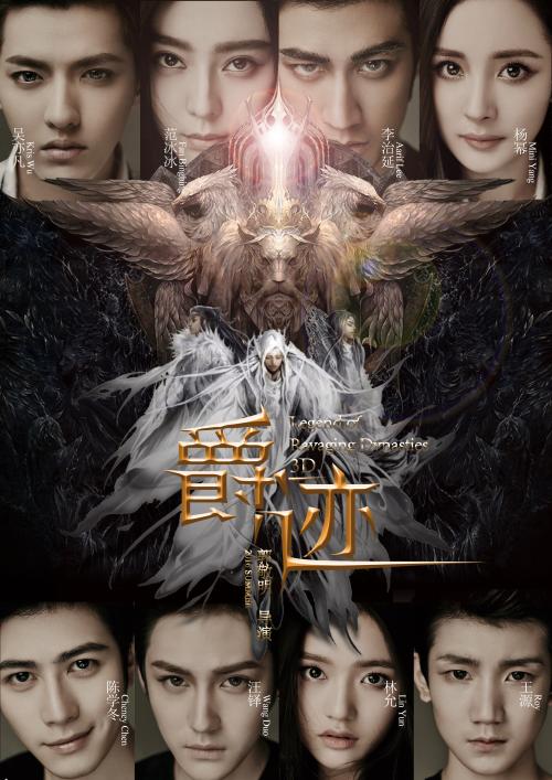 驾驶证转国际驾照怎么申请流程